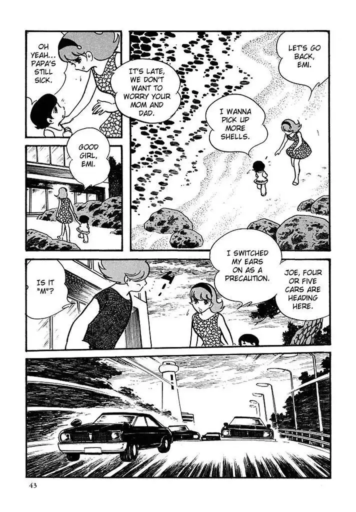 Cyborg 009 Chapter 113 34